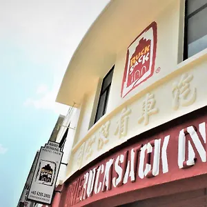 https://rucksack-inn-lavender.singapore-best-hotels.net